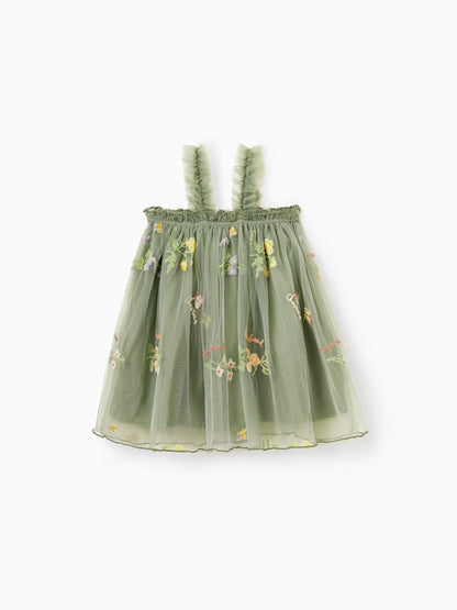 Family Matching Polo Collar Short-sleeve Shirt or V-neck Strappy Mesh Dress  Green