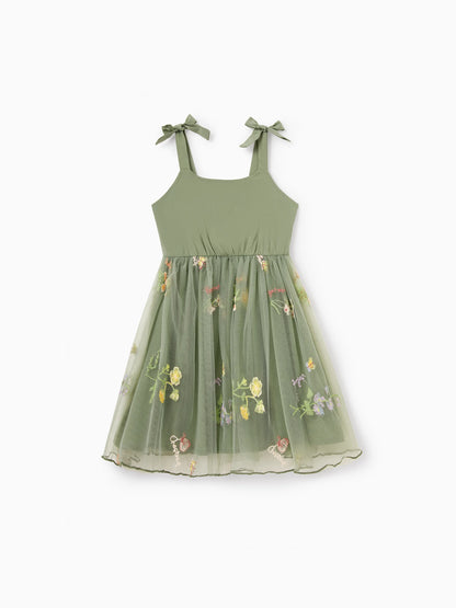 Family Matching Polo Collar Short-sleeve Shirt or V-neck Strappy Mesh Dress  Green